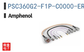 PSC360G2-F1P-C0000-ERA360-05K-F200