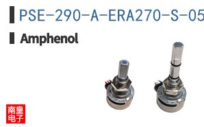 PSE-290-A-ERA270-S-05