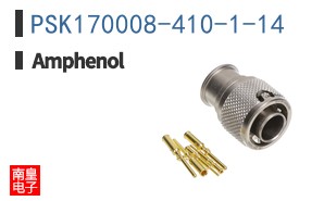 PSK170008-410-1-14