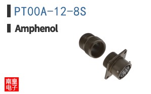 PT00A-12-8S