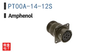 PT00A-14-12S