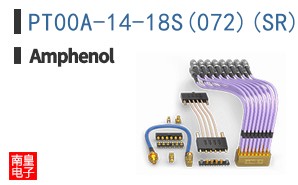 PT00A-14-18S(072)(SR)
