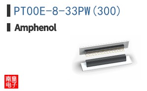 PT00E-8-33PW(300)