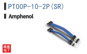 PT00P-10-2P(SR)