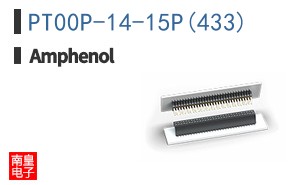 PT00P-14-15P(433)