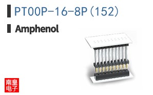 PT00P-16-8P(152)