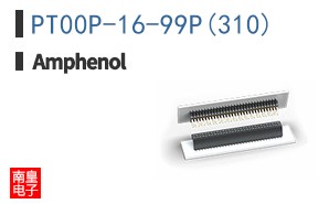 PT00P-16-99P(310)
