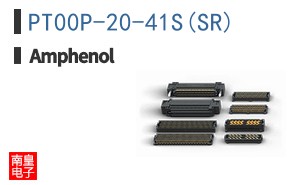 PT00P-20-41S(SR)