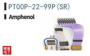 PT00P-22-99P(SR)