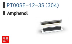 PT00SE-12-3S(304)