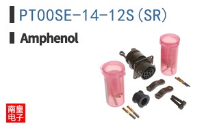 PT00SE-14-12S(SR)