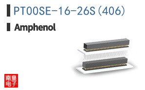 PT00SE-16-26S(406)