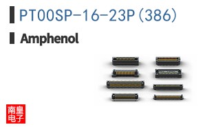 PT00SP-16-23P(386)