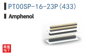 PT00SP-16-23P(433)