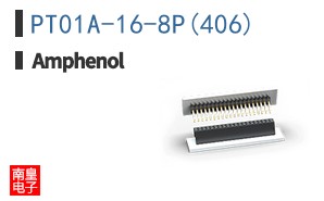 PT01A-16-8P(406)