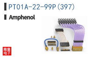 PT01A-22-99P(397)