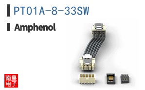 PT01A-8-33SW