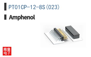 PT01CP-12-8S(023)