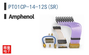 PT01CP-14-12S(SR)