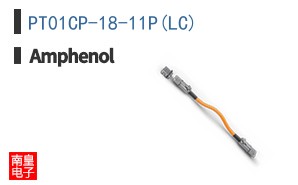 PT01CP-18-11P(LC)