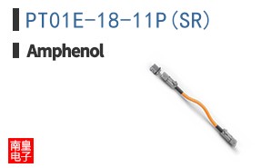 PT01E-18-11P(SR)