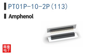PT01P-10-2P(113)