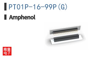 PT01P-16-99P(G)