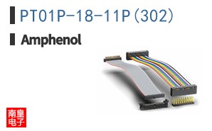PT01P-18-11P(302)