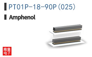 PT01P-18-90P(025)
