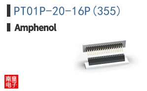 PT01P-20-16P(355)