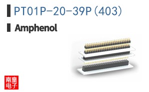 PT01P-20-39P(403)