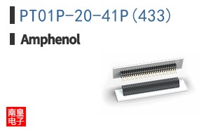 PT01P-20-41P(433)