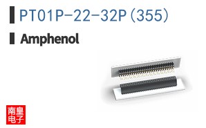 PT01P-22-32P(355)