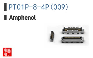 PT01P-8-4P(009)