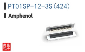 PT01SP-12-3S(424)