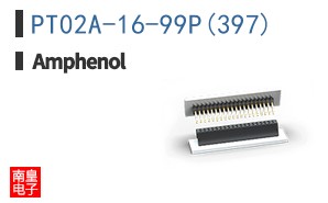 PT02A-16-99P(397)