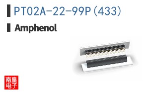 PT02A-22-99P(433)