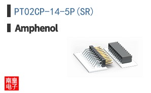 PT02CP-14-5P(SR)