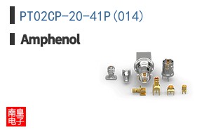 PT02CP-20-41P(014)