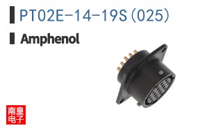 PT02E-14-19S(025)
