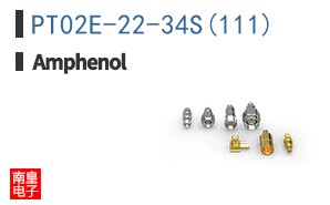 PT02E-22-34S(111)