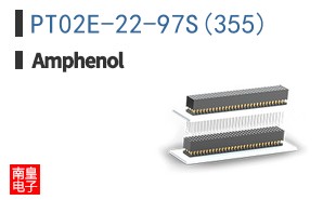PT02E-22-97S(355)