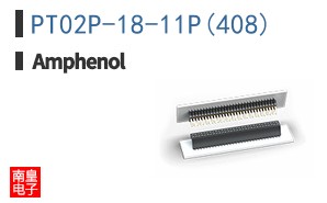PT02P-18-11P(408)