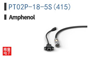 PT02P-18-5S(415)