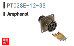 PT02SE-12-3S