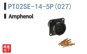 PT02SE-14-5P(027)