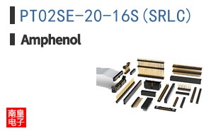PT02SE-20-16S(SR\\\\LC)