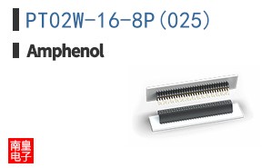 PT02W-16-8P(025)