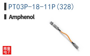 PT03P-18-11P(328)