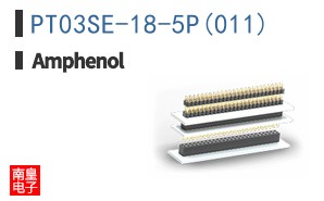 PT03SE-18-5P(011)